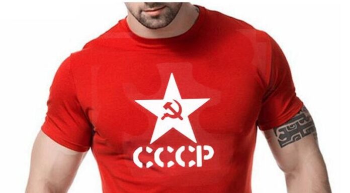 Где найти футболку СССР