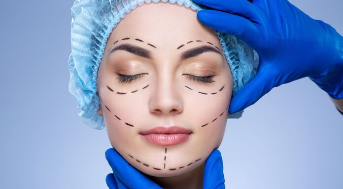 Центр пластической хирургии в Уфе