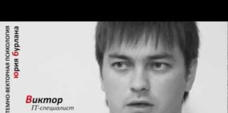 Как наладить семейные отношения: 14 способов укрепить семейные отношения — Валерия Фадеева на; Богема бильярдный центр в Барнауле