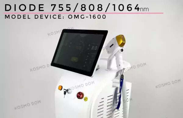 Стоит ли покупать диодный лазер для эпиляции?