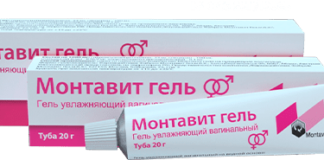 Интимная гель-смазка: покупка, которая подойдёт двоим