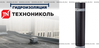 Типы крыш и какие материалы лучше всего подойдут