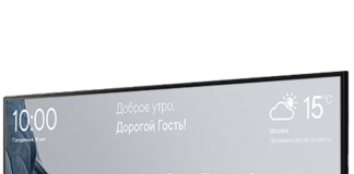 Плюсы применения системы TurnIP в семейном отеле