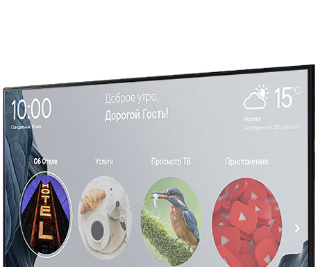 Плюсы применения системы TurnIP в семейном отеле